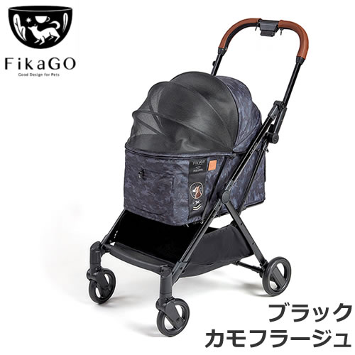 コンビ コムペット FikaGO（フィカゴー） フリー トゥー ペットカート