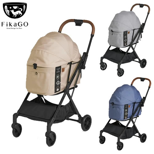 二人組 コム愛玩動物 FikaGO FREE TO GO 2 フィカゴー 無償性 トウ ゴー 2 ヒュッゲベージュ/薄墨色/青碧万覚え帳 犬猫用 自動小銃折りたたみ 愛玩動物手押し車 パウダーコンパクト 耐荷重20kg