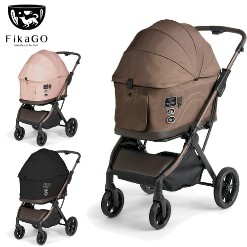 コンビ コムペット フィカゴー トグル FikaGO TOGGLE フィカブラウン/ブラッシュベージュ/ピュアブラック 犬猫用ペットカート 分離式 折りたたみ一体型 軽量 コンパクト 多頭 耐荷重30kg｜ペッツマム