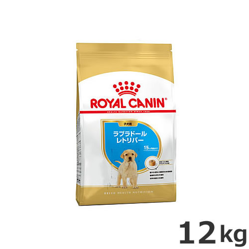 楽天市場】ロイヤルカナン ゴールデンレトリバー 成犬～高齢犬用 12kg