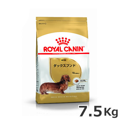  CANIN プードル 成犬用 7.5キロ ROYAL CANIN プードル 成犬用 7.5kg×2