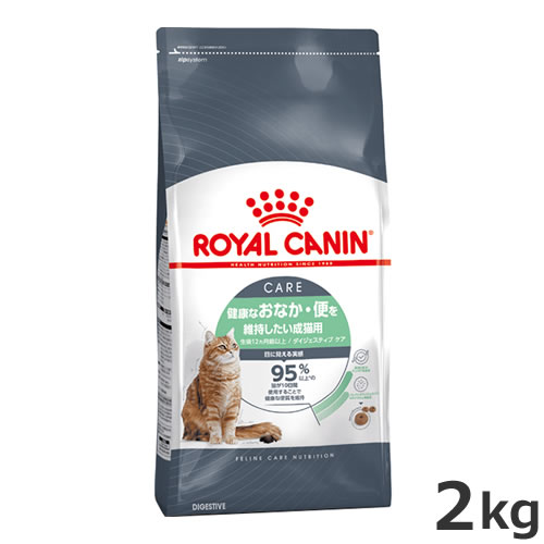 値下ダイジェスティブケア ロイヤルカナン キャットフード 4kg×2袋 健康な便 Amazon | 【ロイヤルカナン】ダイジェスティブケア 成猫用 4kg (健康な