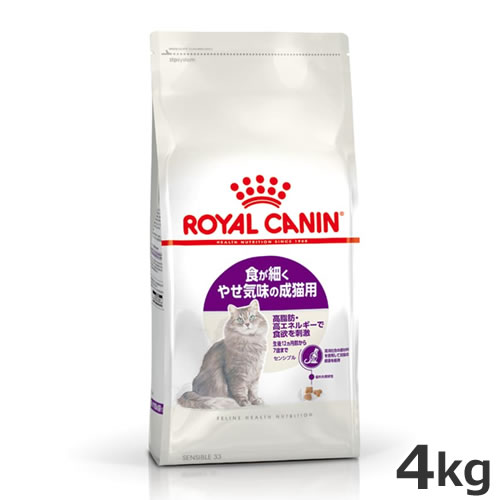 ロイヤルカナン　ダイジェスティブケア 成猫用 4kg Amazon | ロイヤルカナン FCN ダイジェスティブケア 400g 猫用