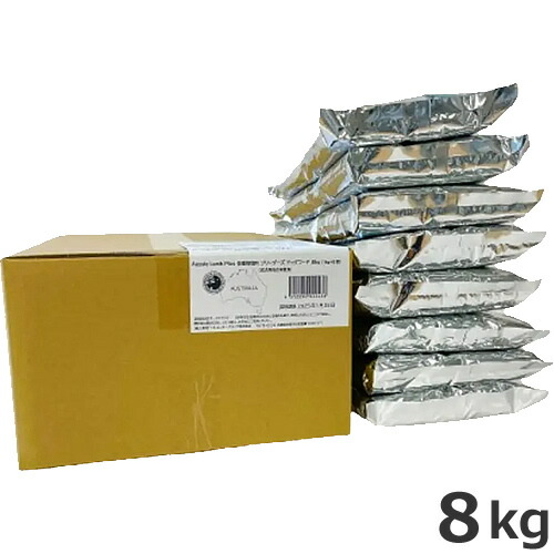 ●Y.K.エンタープライズ Aussie Lamb Plus オージーラムプラス ドックフード 体重管理 8kg｜ペッツマム