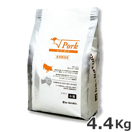 be-NatuRal(ビィナチュラル) 伝達ルート・豚肉 微粒子 4.4kg 犬用品-ドッグフード・サプリメント-ドッグフード