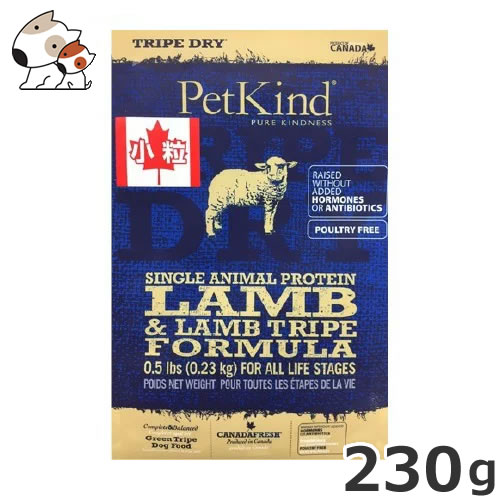 楽天市場】ペットカインド SAP ラムトライプ 小粒 11.34kg : 犬と猫