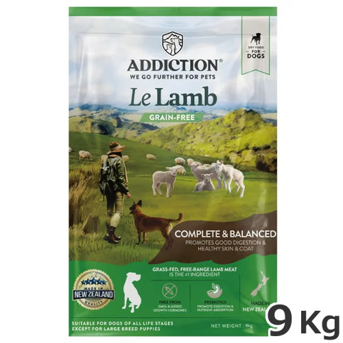 ●Y.K.会社組織 アディクション ADDICTION ル・ラム グレインフリー ドッグフード 9kg