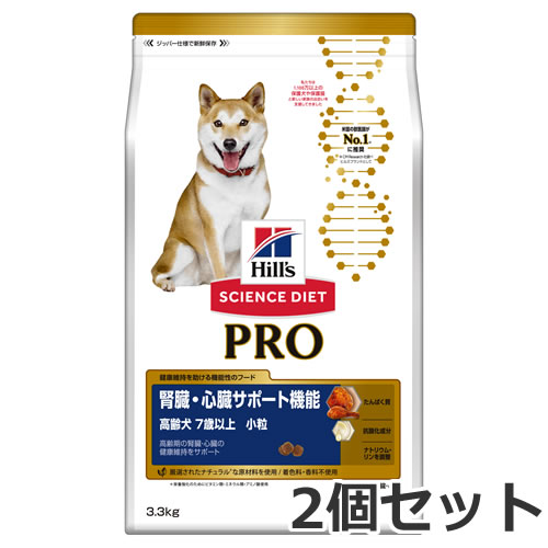 楽天市場】☆4個セット ヒルズ サイエンスダイエット PRO(プロ) 犬用