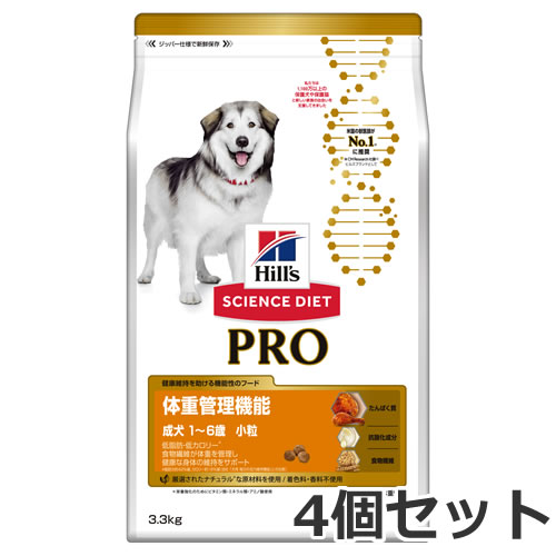 楽天市場】☆4個セット ヒルズ サイエンスダイエット PRO(プロ) 犬用