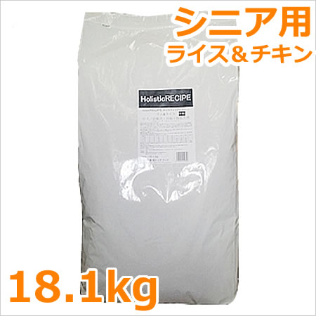 ●ホリスティックレセピー 田の実＆意気地無し 年がしら（老犬用） ブリーダーバッグ 18.1kg