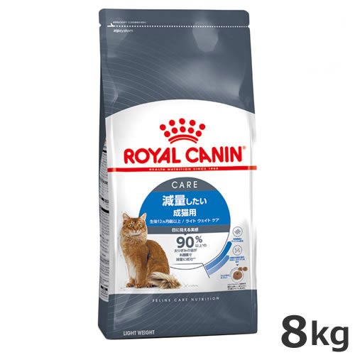 楽天市場】ロイヤルカナン ミディアム ライト ウェイト ケア 12kg