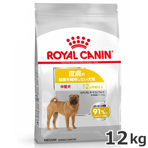 楽天市場】ロイヤルカナン ミディアム ライト ウェイト ケア 12kg