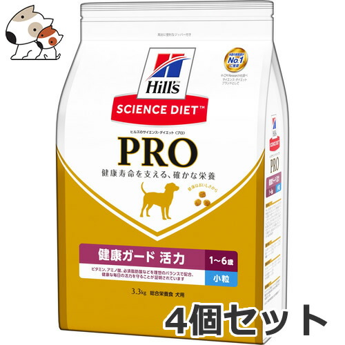 ヒルズ ドッグフード サプリメント サイエンスダイエット いらすとやコラボのノベルティプレゼント中 犬用 活力 活力 Pro プロ 1 6歳 小粒 Pro プロ ドアノブサインのおまけ付き 健康ガード 3 3kg 4個セット ペッツマム ヒルズ ドッグフード サプリメント サイエンスダイエット いらすとやコラボのノベルティプレゼント中 犬用 活力 活力 Pro プロ 1 6歳 小粒 Pro プロ ドアノブサインのおまけ付き 健康ガード 3 3kg 4個セット ペッツマム
