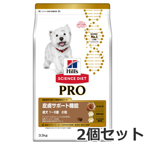 楽天市場】☆4個セット ヒルズ サイエンスダイエット PRO(プロ) 犬用