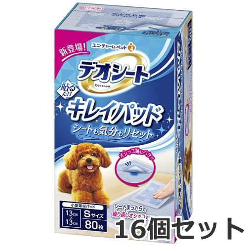 16個仕掛ける ユニ惹きつける デオシート キレイパッド S大きさ 80枚×16個仕掛ける しつけ備品 愛玩動物敷き妙 犬用