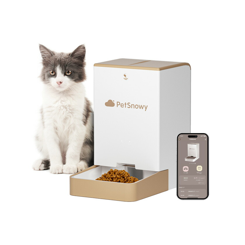PetSnowy 猫 トイレ専用ゴミ袋 120枚 31O-A+A5AsL._AC_UL210_SR210,