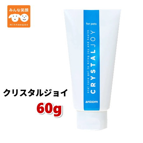 D+pets OralForce1 ディーペッツ オーラルフォースワン4個セット 愛犬とおいしい健康おやつで楽しく口腔ケア。獣医監修の犬用