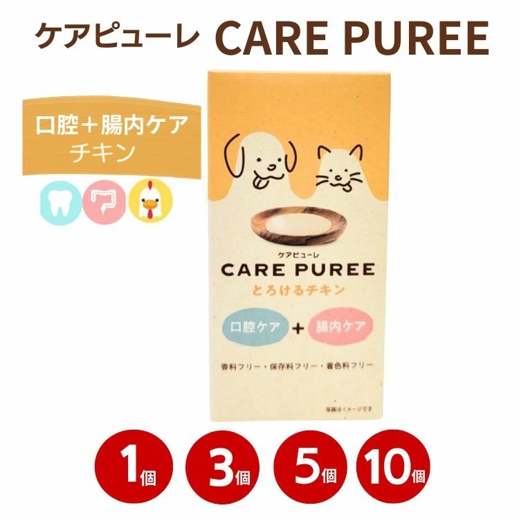 今月使えるお得な引き換え証！6月30日まで