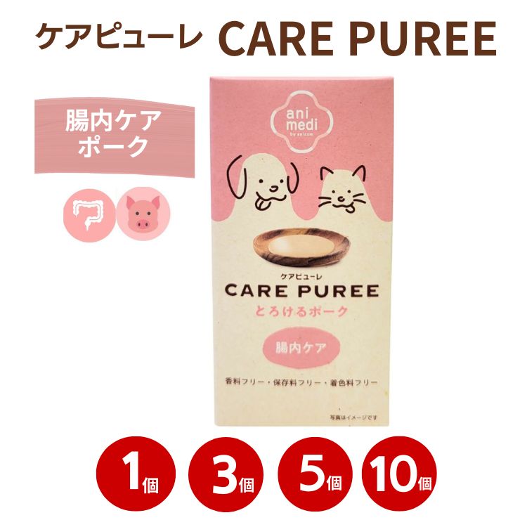 今月使えるお得な引き換え証！6月30日まで