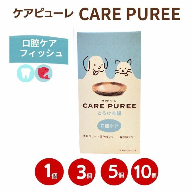 今月使えるお得な引き換え証！6月30日まで
