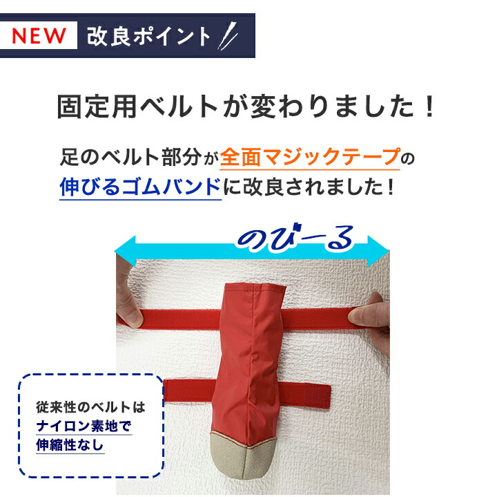 WHCYNEWDOGブーツサイズXS