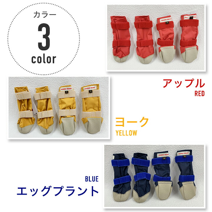 WHCYNEWDOGブーツサイズXS