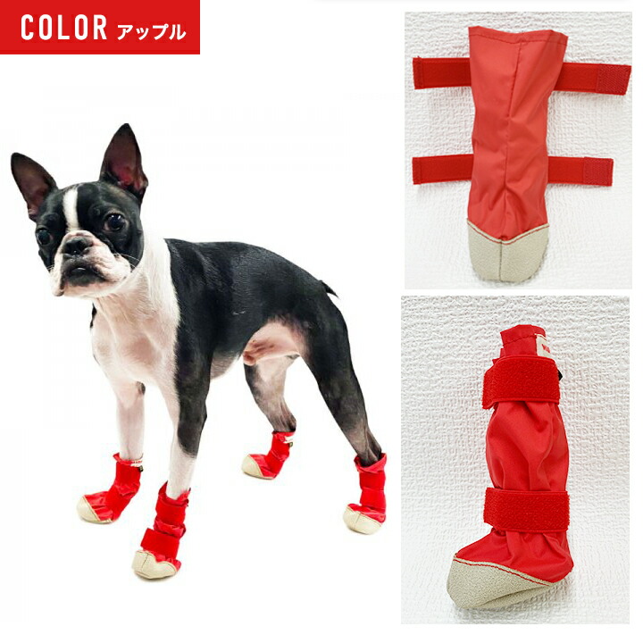 WHCYNEWDOGブーツサイズXS
