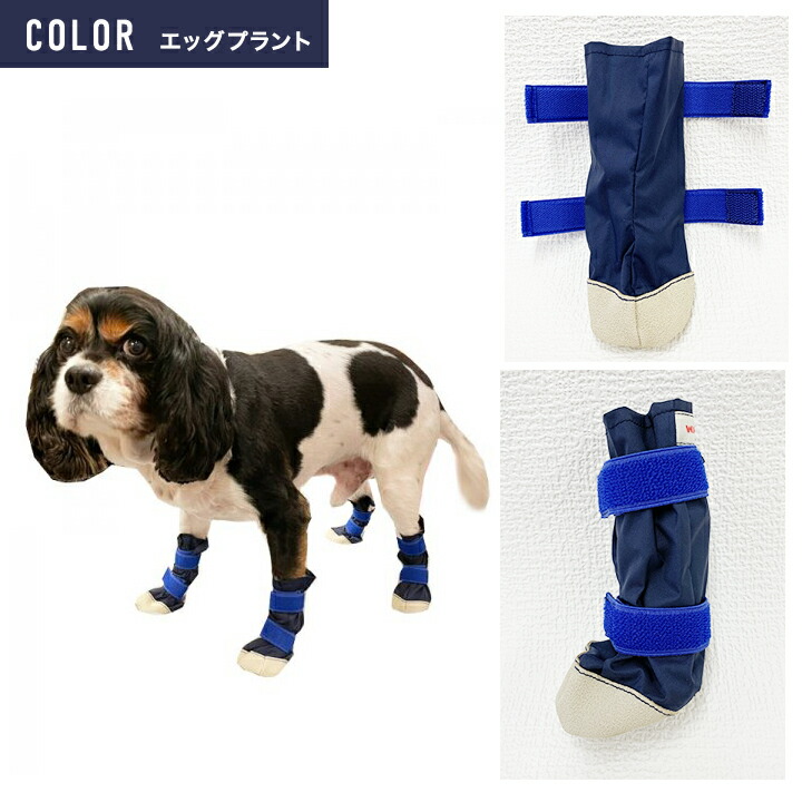 WHCYNEWDOGブーツサイズXS