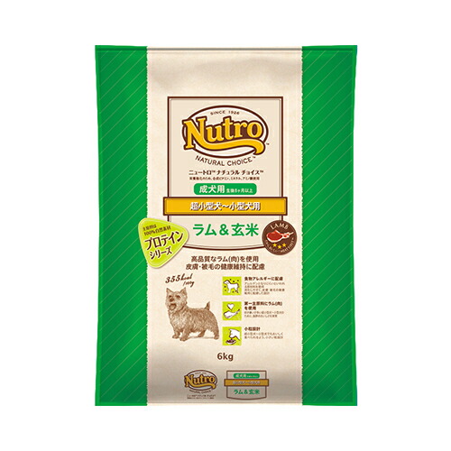 【Dogフード】ニュートロナチュラルチョイス 減量用 6キロ 楽天市場】6kg ニュートロ ナチュラルチョイス 減量用 超小型犬〜小型