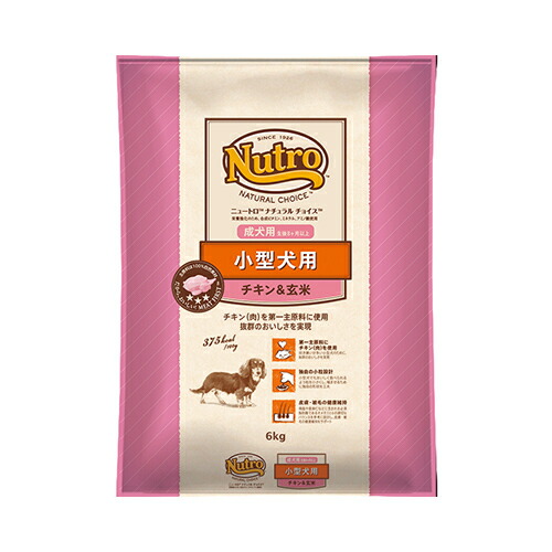 楽天市場】6kg ニュートロ ナチュラルチョイス 減量用 超小型犬〜小型