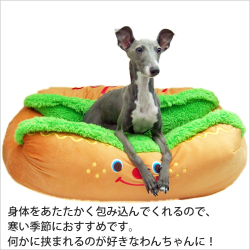 楽天市場 キャラクター カドラー ホットドッグ ｌサイズ ベッド 犬用品 犬 ペット用品 小型犬 超小型犬 ダックス みんな笑顔