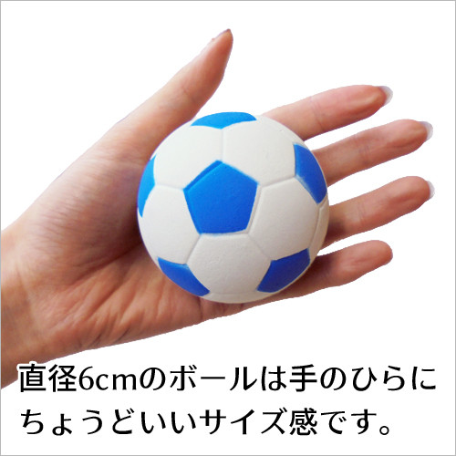 楽天市場 犬 おもちゃ ノーパンクサッカーボール 3色 みんな笑顔