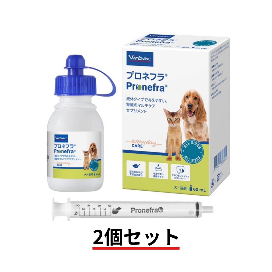 デンタルバイオ犬猫サプリメント4個セット新品賞味期限: 2027年6月*送料無料 doubutsunotame_krs-095110-001000