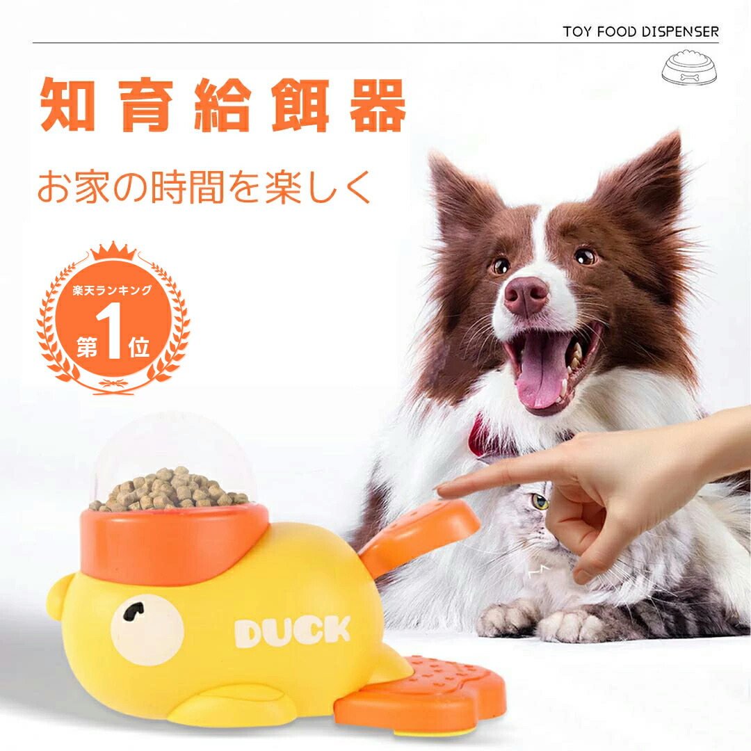【メーカー公式ショップ】 楽天市場】【人気商品】 ペットカーシート ドライブボックス その他