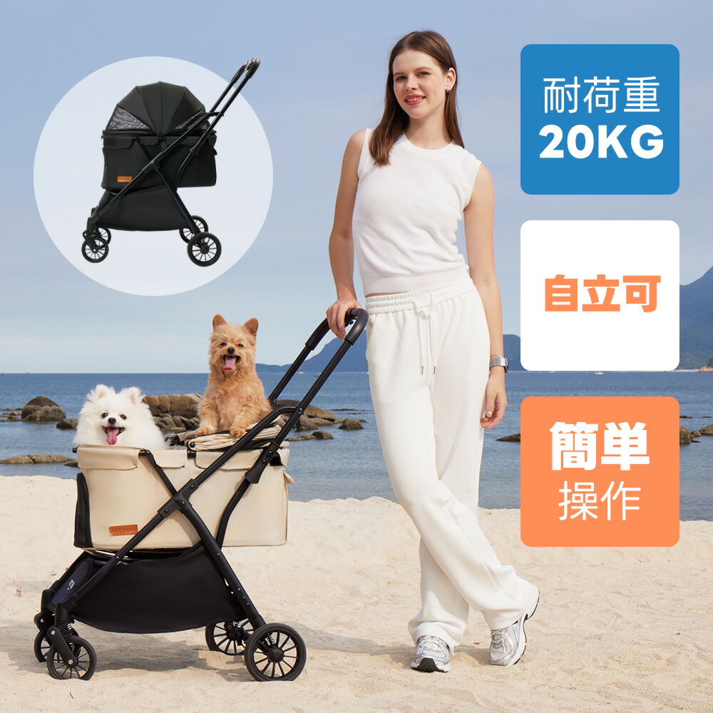 楽天市場】Angelpetペットカート分離型犬用バギーいぬ用4輪前輪360