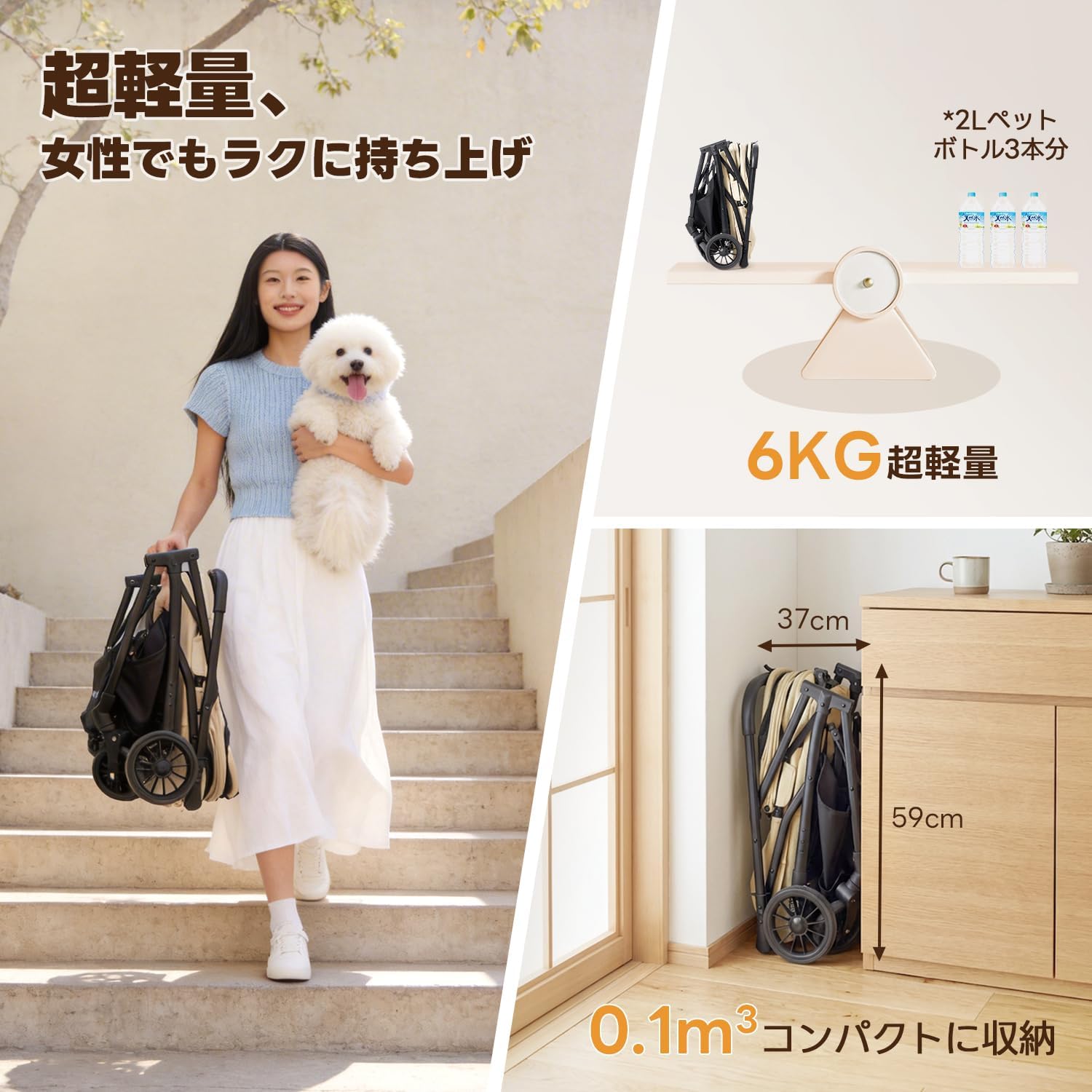 本日限定1000円OFF/ 【楽天1位】 ワンタッチ 自動折りたたみ ペット