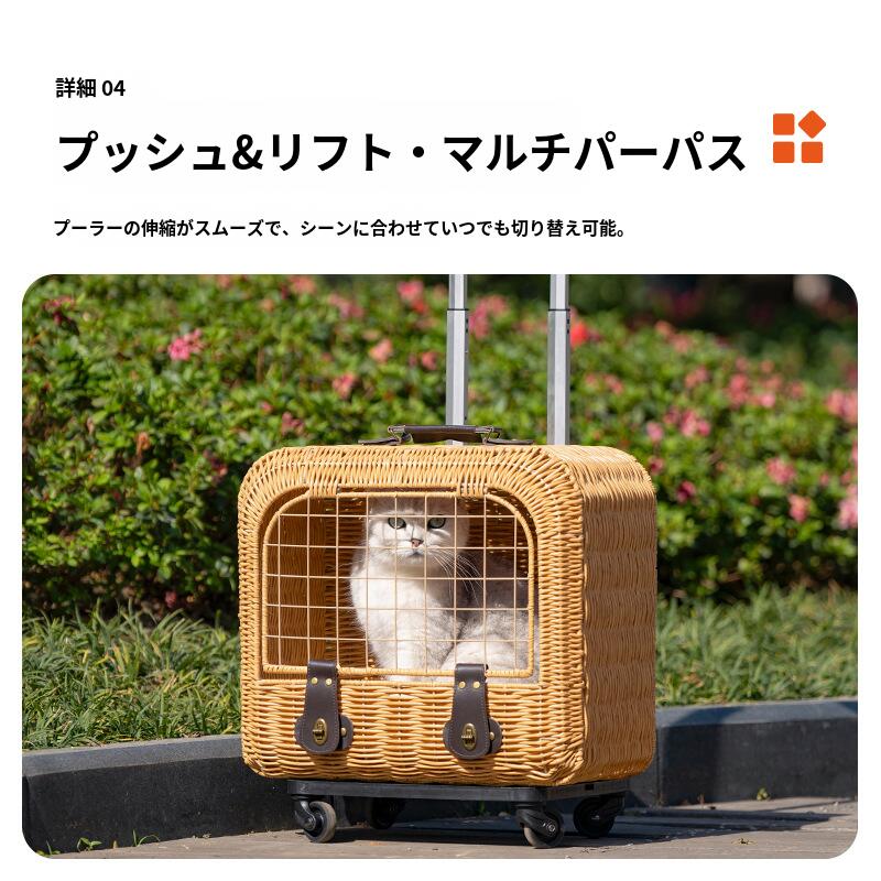 【超軽量】 ペットカート ペットキャリーカート 犬猫兼用 キャリーコンテナ 3WAY 分離で使用可能 静音キャスター付き 折りたたみ式 省スペース オックスフォード 小型犬 猫 小動物 電車 鞄 手提げ 車載 旅行 通院 散歩 アウトドア