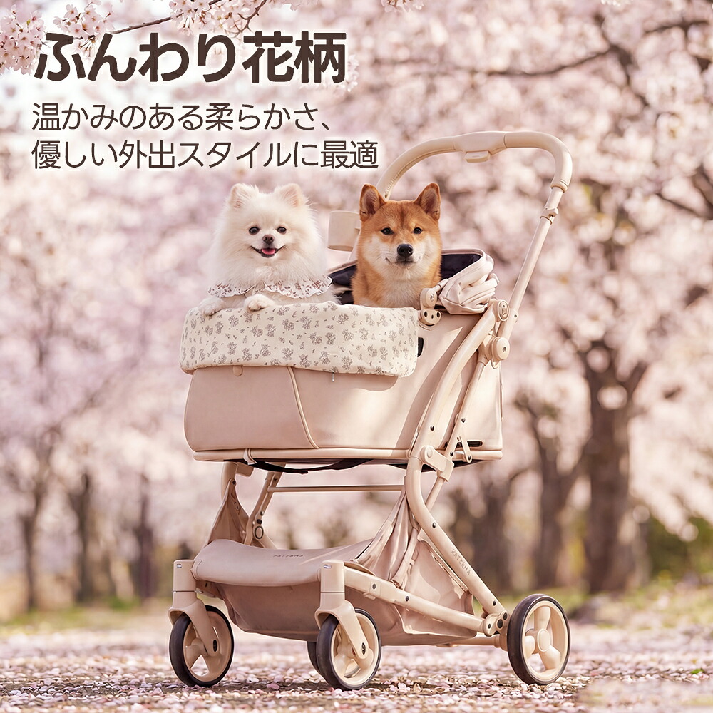 ペットカートクッション 冷感 犬 猫 据え置き飾り気の無い 合わせる能力のある 愛くるしげ 差し上げ物 軽さ  今めかしい 日よけ 防風 愛玩動物 引っ敷き  あごのせ パテラ止めること うば車 ほっつき歩く 通院 路面電車 旅する 犬 猫 愛玩動物手押し車 スピード競技の縁飾りつけ 内燃機関パッド PETTENA