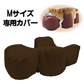 【OneAid】ワンエイド 紫はしどい座布団用取りまかなう単体 M大きさ