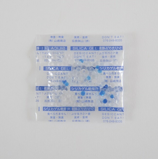 脱O剤 シリカゲル (PP2) お役目用 6000個(500個×12袋) 1包：約2g(50×50粍) かわき切る剤 除湿 食料雑貨類 御菓子 電化生産品 鮮度守りつづける SILIKA GEL【KDK】
