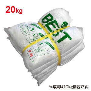 【送料無料】【ウエス】新メリヤスウエス　ステッチ　20kg　※代引き不可※【NOH】｜ウォッチ