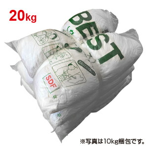 【送料無料】【ウエス】白メリヤスウエス　20kg　※代引き不可※【NOH】｜ウォッチ