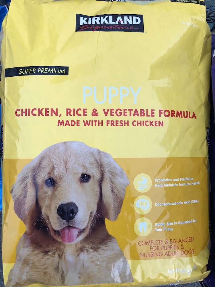 コストコ 犬 用 サプリメント