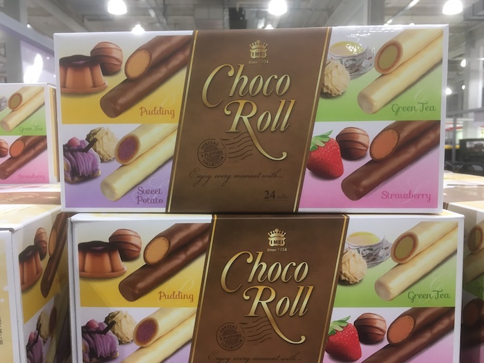 楽天市場 アイメイ チョコロール 4フレーバーアソート 24本入 1箱 950円 I Mei お菓子 Costco コストコ ホールセール ｃ ｃフジミ