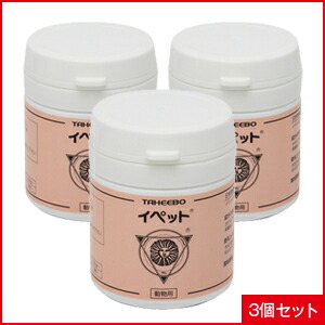 楽天市場】【お試し1日分】スケアクロウ イペット 犬猫用 体重1kg〜5kg