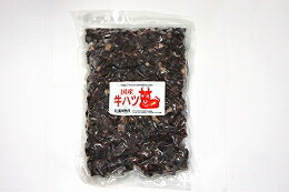 富城物産 氷る 牛心の臓(国産) 5袋(500g×5袋) 骰子状 ＜氷る冷やりとした便送りとどける＞ 大型中型肉食魚 カメ用【TOMI】 爬虫類・両生類-エサ-ペット・ペットグッズ