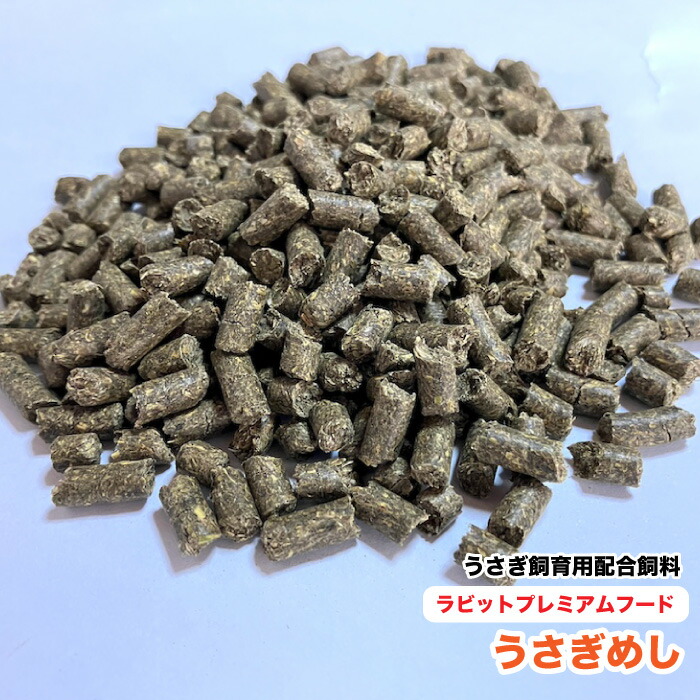 楽天市場】【着色米】国内産 色付き米 20kg 訳アリ品のため返品