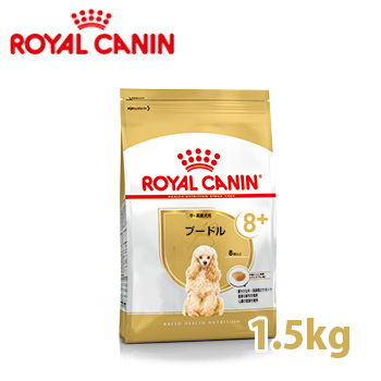 【楽天市場】ロイヤルカナン BREED プードル 中・高齢犬用（8歳以上） 1.5kg【ロイヤルカナン（ROYAL CANIN）/ドライフード