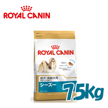 【楽天市場】ロイヤルカナン BREED シーズー 成犬・高齢犬用 (生後10ヵ月齢以上) 7.5kg 【ロイヤルカナン（ROYAL CANIN