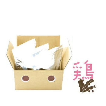 ニュートロ 特設ペイジ